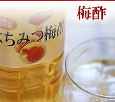 梅干し,梅,青梅,梅肉エキス,紀州南高梅干通販の専門店 - 深見梅店 -昔ながらの梅肉